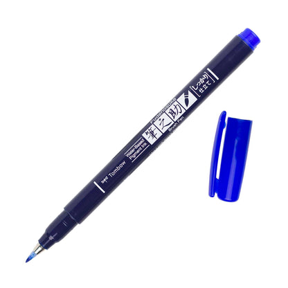 Fudenosuke Calligraphy Brush Pen with hard tip from stationery store, ideal for hand lettering, illustration, and beginners.