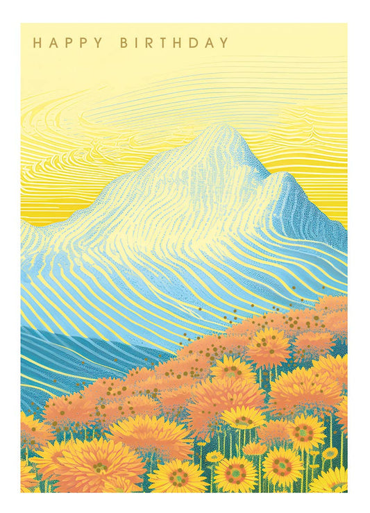 Mount Fuji| Lola Birthday Card