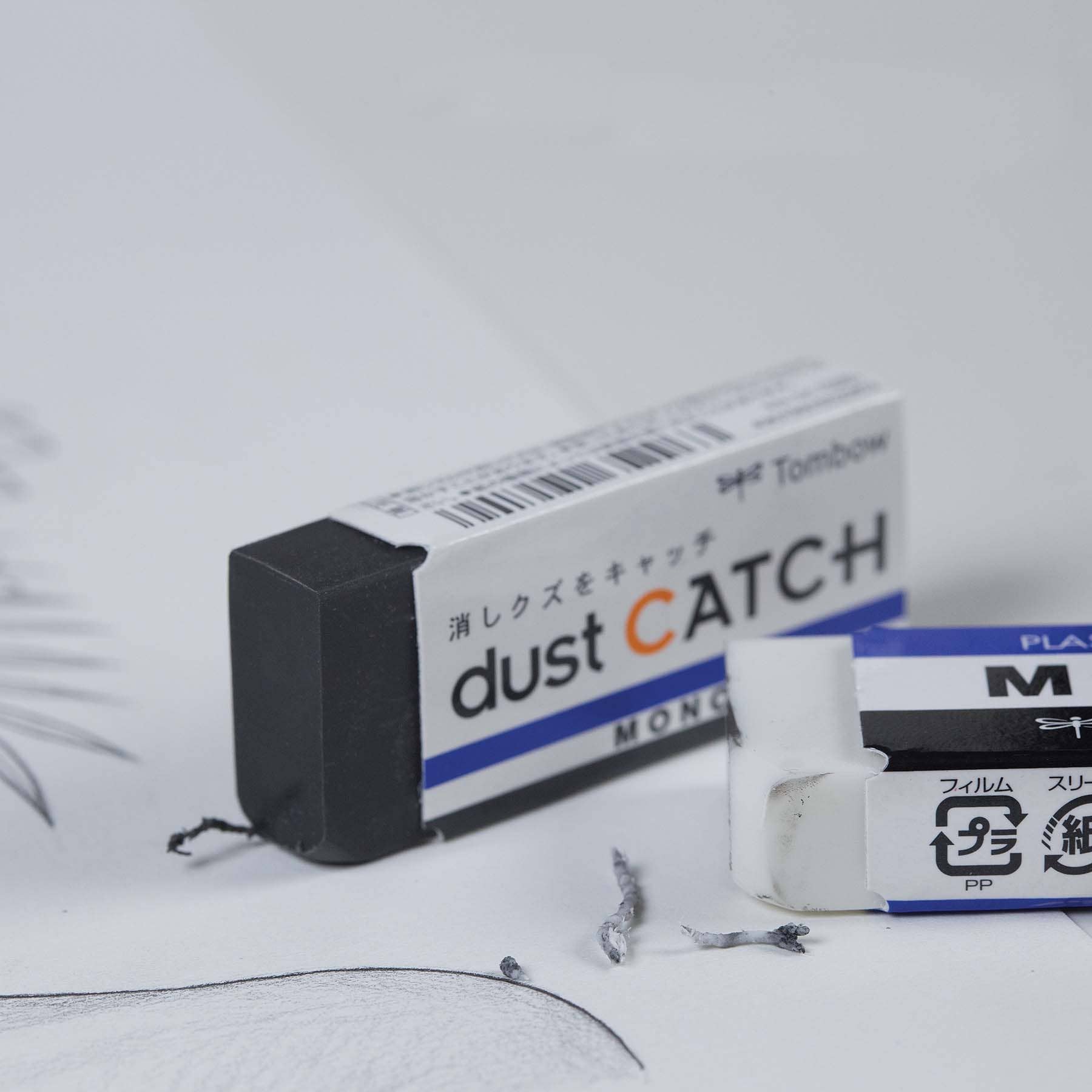 MONO Dust Catch Eraser on paper, captures eraser dust, essential stationery store item for artists and designers.