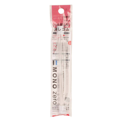 Packaged MONO Zero Eraser Refill - Round, 2.3mm diameter, precision eraser from stationery store. Ideal for detailed corrections.