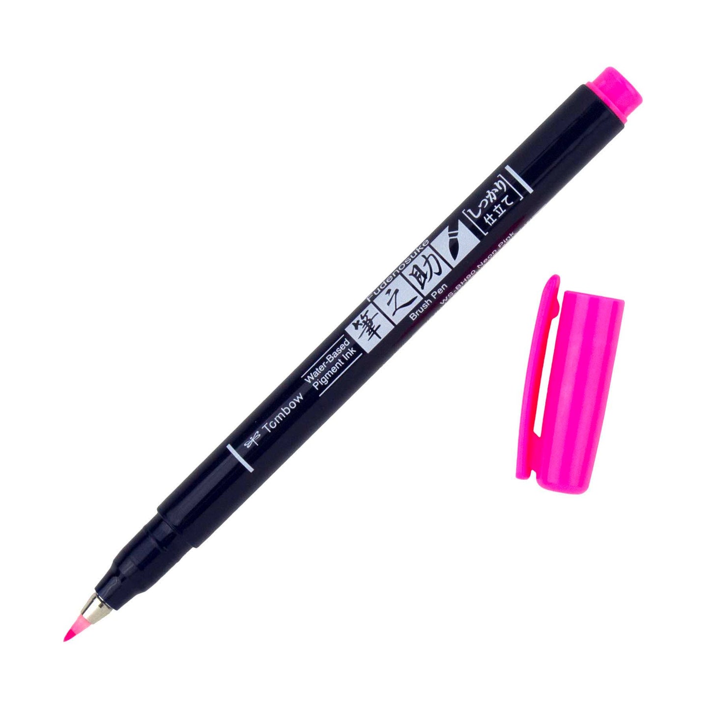 Fudenosuke Calligraphy Brush Pen with pink cap, showcased for stationery stores, ideal for brush calligraphy and hand lettering.