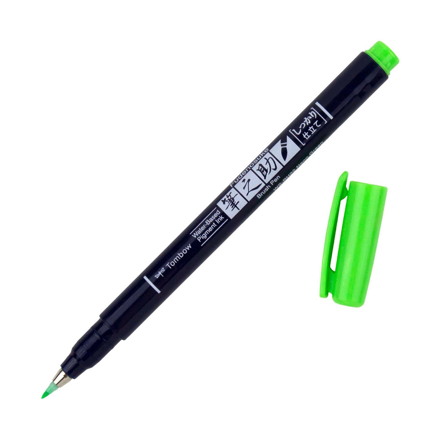 Fudenosuke Calligraphy Brush Pen in green color, perfect for stationery stores and hand lettering enthusiasts.