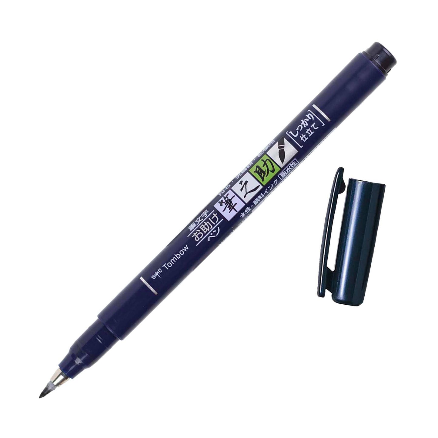 Hard tip Fudenosuke Calligraphy Brush Pen with cap, perfect for hand lettering, available at stationery store.