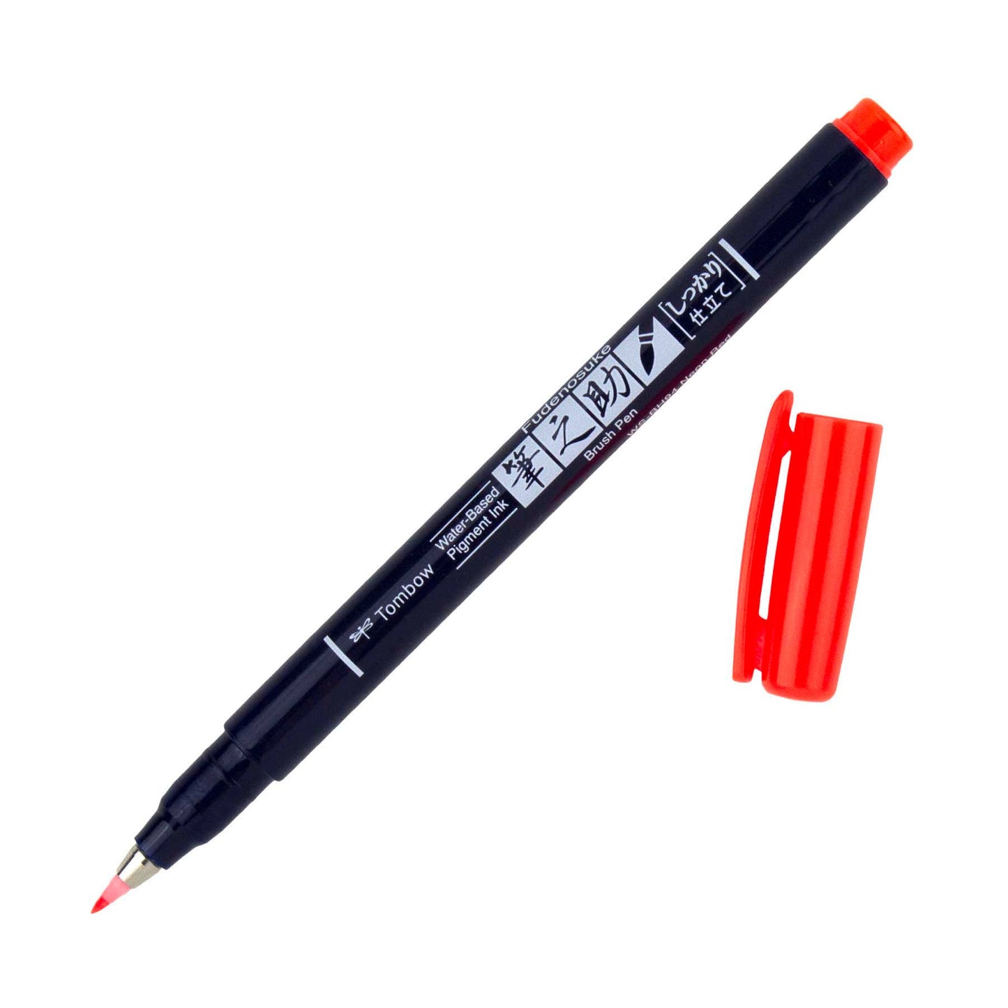 Fudenosuke Calligraphy Brush Pen with hard tip and red cap, ideal for stationery stores and beginner brush lettering.