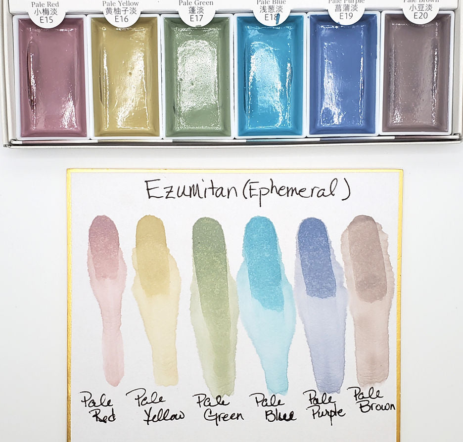 Japanesque Colour Watercolor Set - 6 Colors