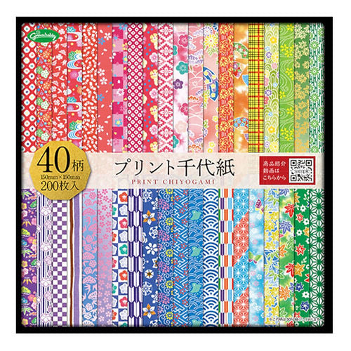 Origami Chiyagami 40 Patterns