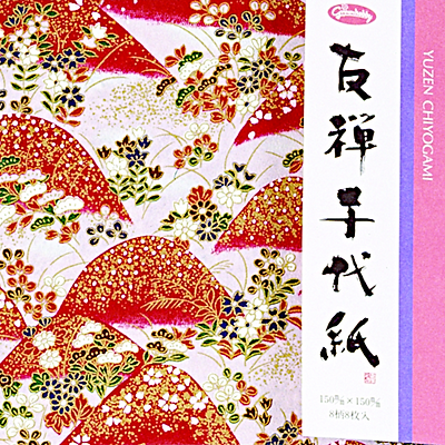 Origami: Yusen Chiyogami 5.87