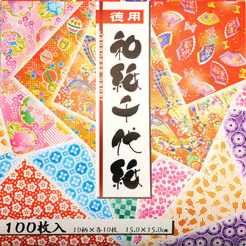 Aitoh Origami Twinkle 10 Patterns