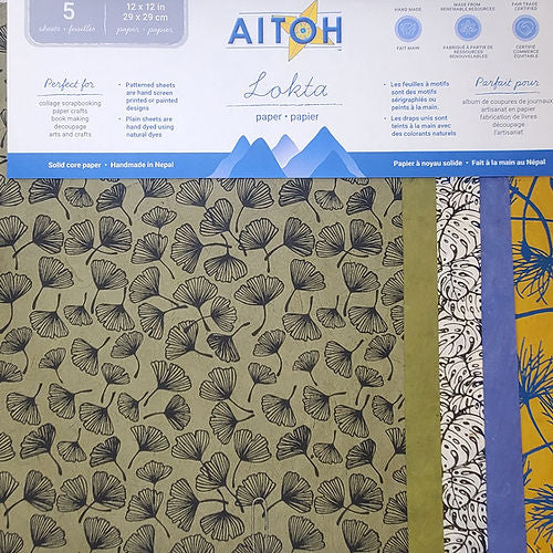 Paper Pack, Small, Leaves & Seeds 8.5 x 11