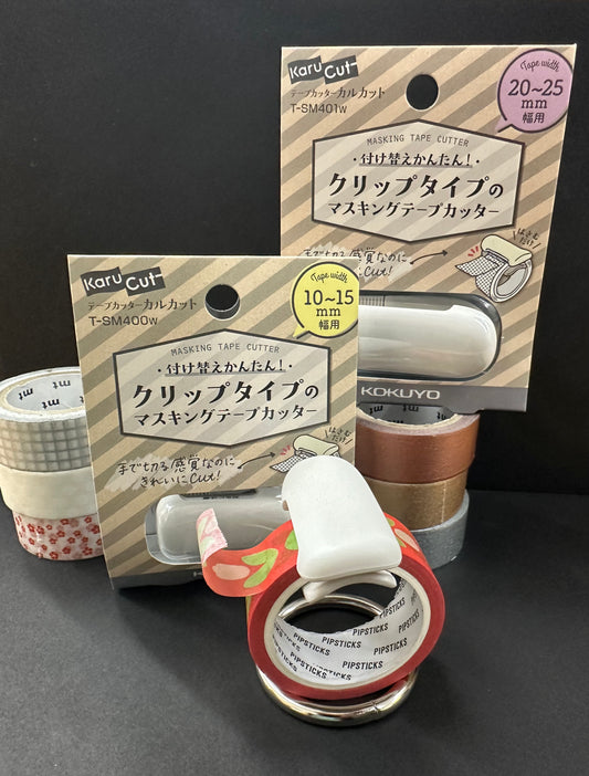 Kokuyo Masking Tape Cutter - Karucut Clip
