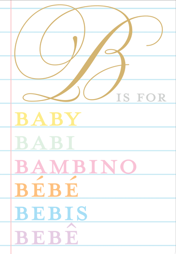 B Is For.... Baby/foil