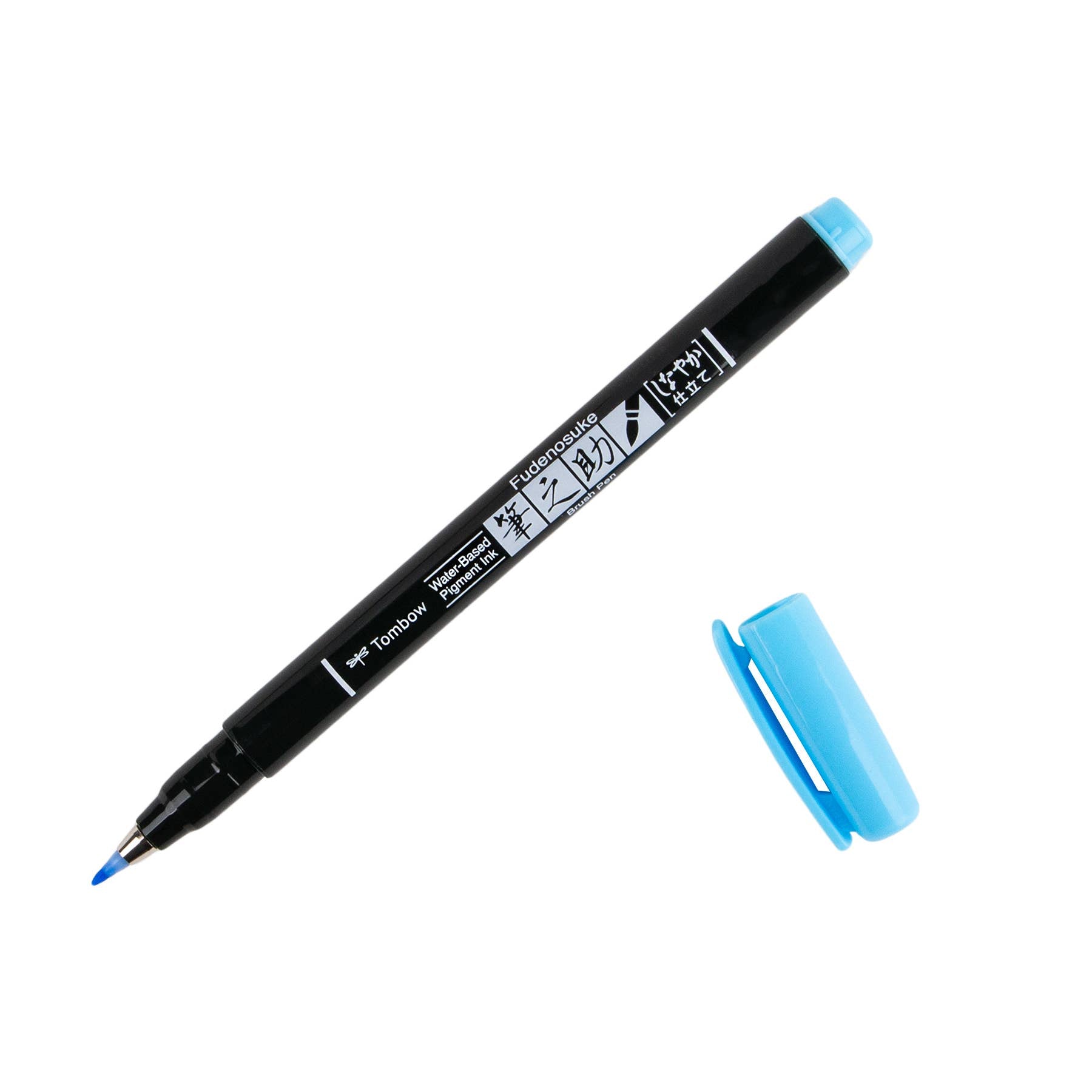 Fudenosuke Pastel Brush Pen with blue cap, ideal for dark paper, available at stationery stores. Water-based pastel ink for art.