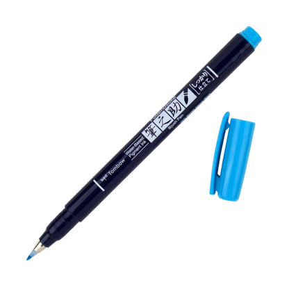 Fudenosuke Calligraphy Brush Pen with blue hard tip, perfect for thick to thin lines, available at stationery stores.