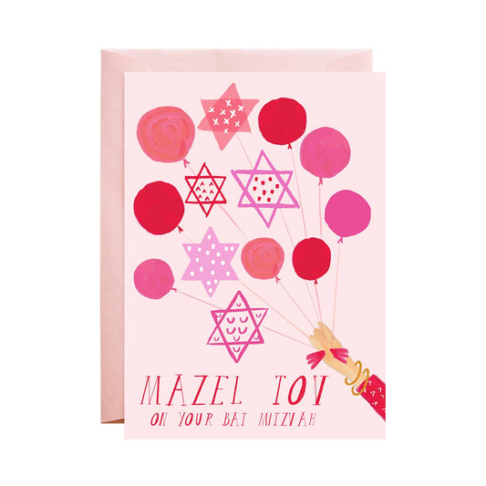 Pink Balloons for the Bat Mitzvah Greeting Card by Mr. Boddington, featuring hand-drawn illustration, from New York stationery store.