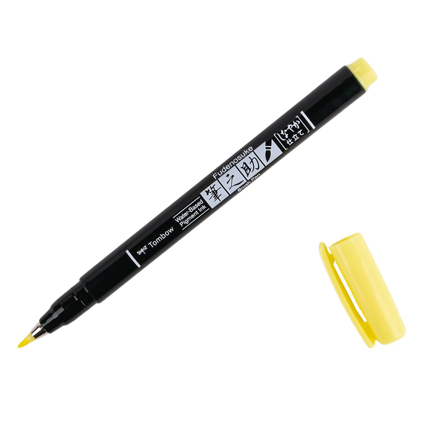 Fudenosuke Pastel Brush Pen with yellow cap for dark paper at stationery store