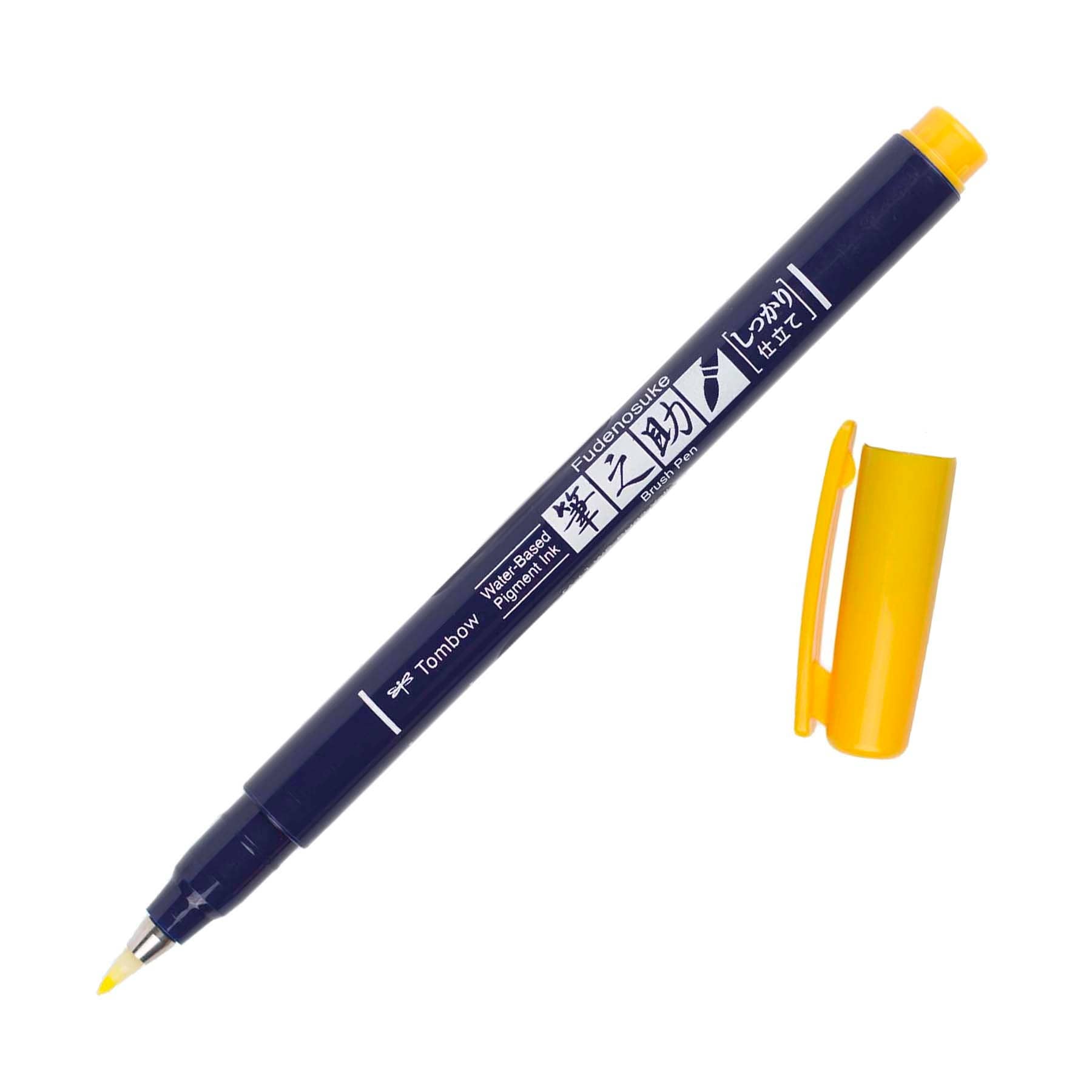 Fudenosuke Calligraphy Brush Pen with hard tip for precise lettering, ideal for stationery stores. Vibrant non-bleeding ink.