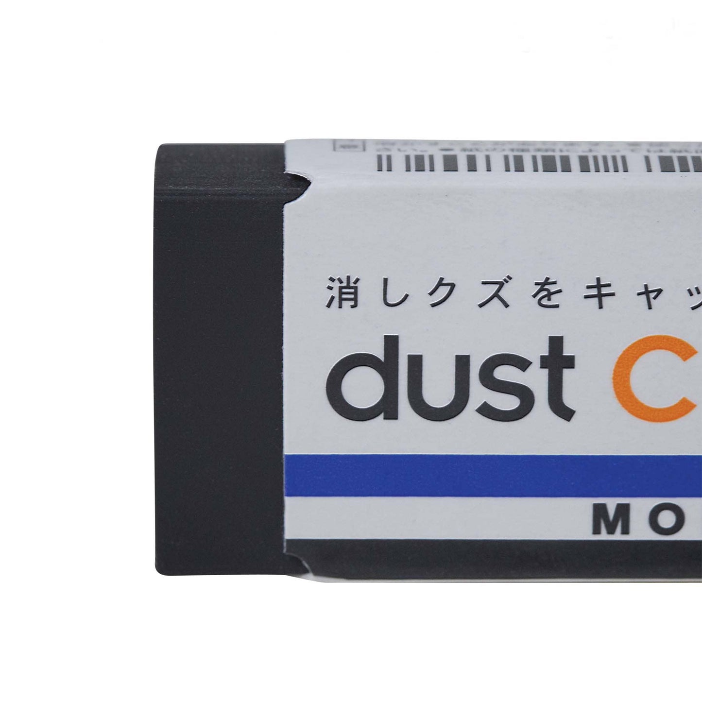 MONO Dust Catch Eraser with protective sleeve, ideal for stationery stores. Tacky polymer captures residue for cleaner illustrations and drawings.