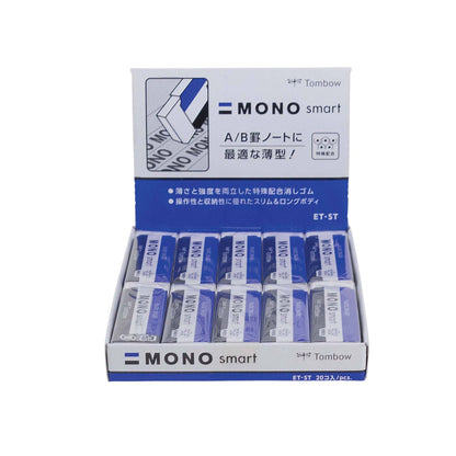 MONO Smart Eraser