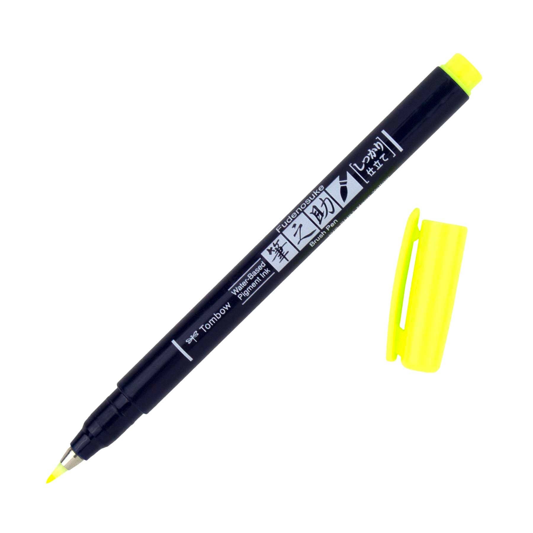 Fudenosuke Calligraphy Brush Pen with Hard Tip and Yellow Cap for Stationery Store, Ideal for Brush Calligraphy and Illustration