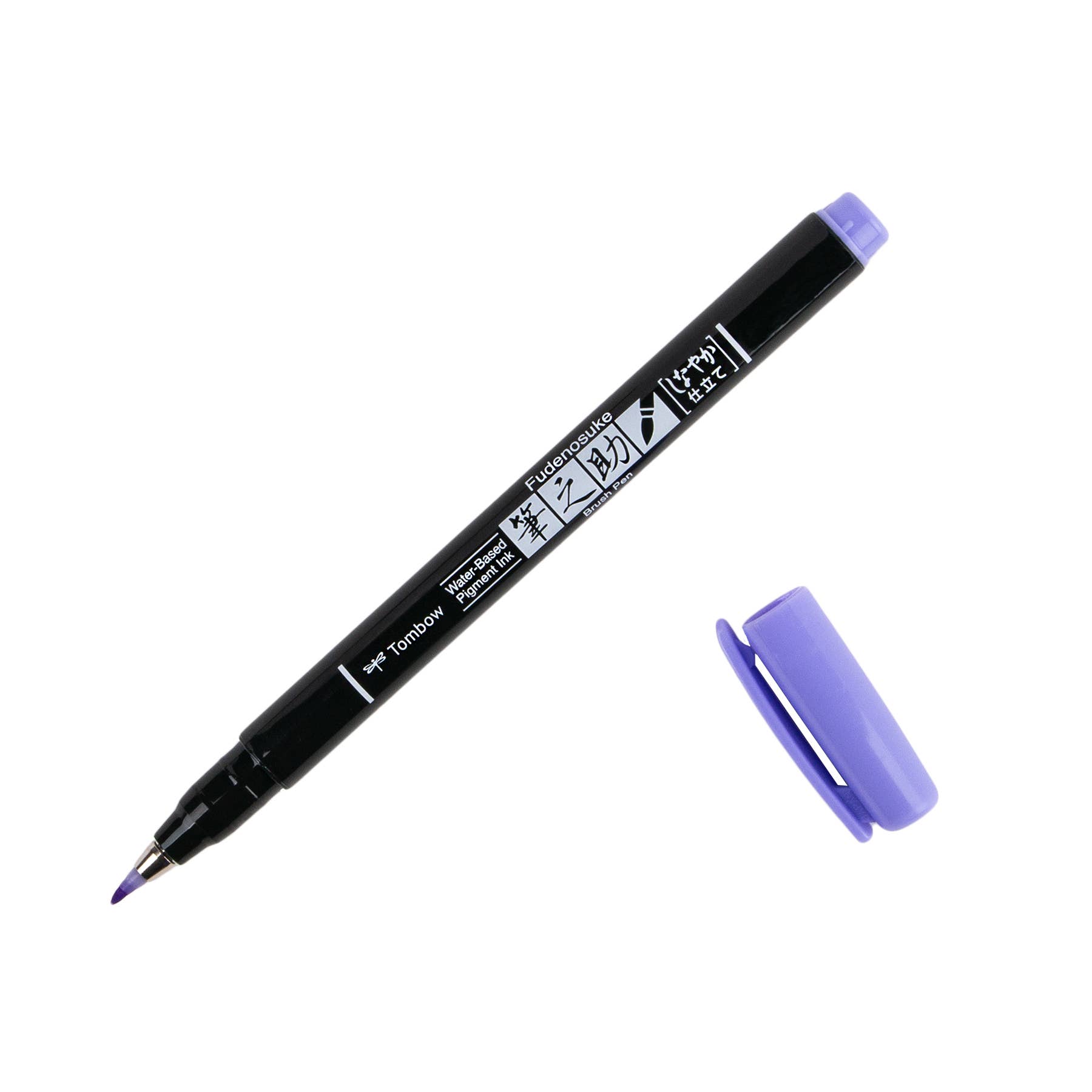 Fudenosuke Pastel Brush Pen with cap off, suitable for dark paper, available at stationery store.