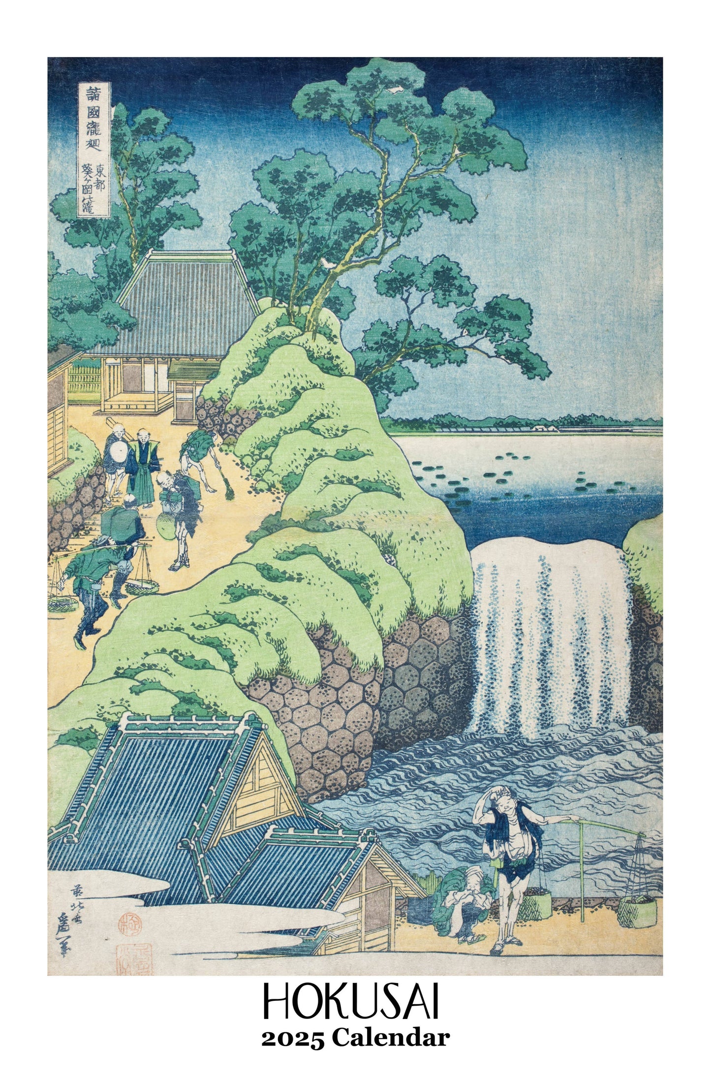 Hokusai 2025 Wall Calendar