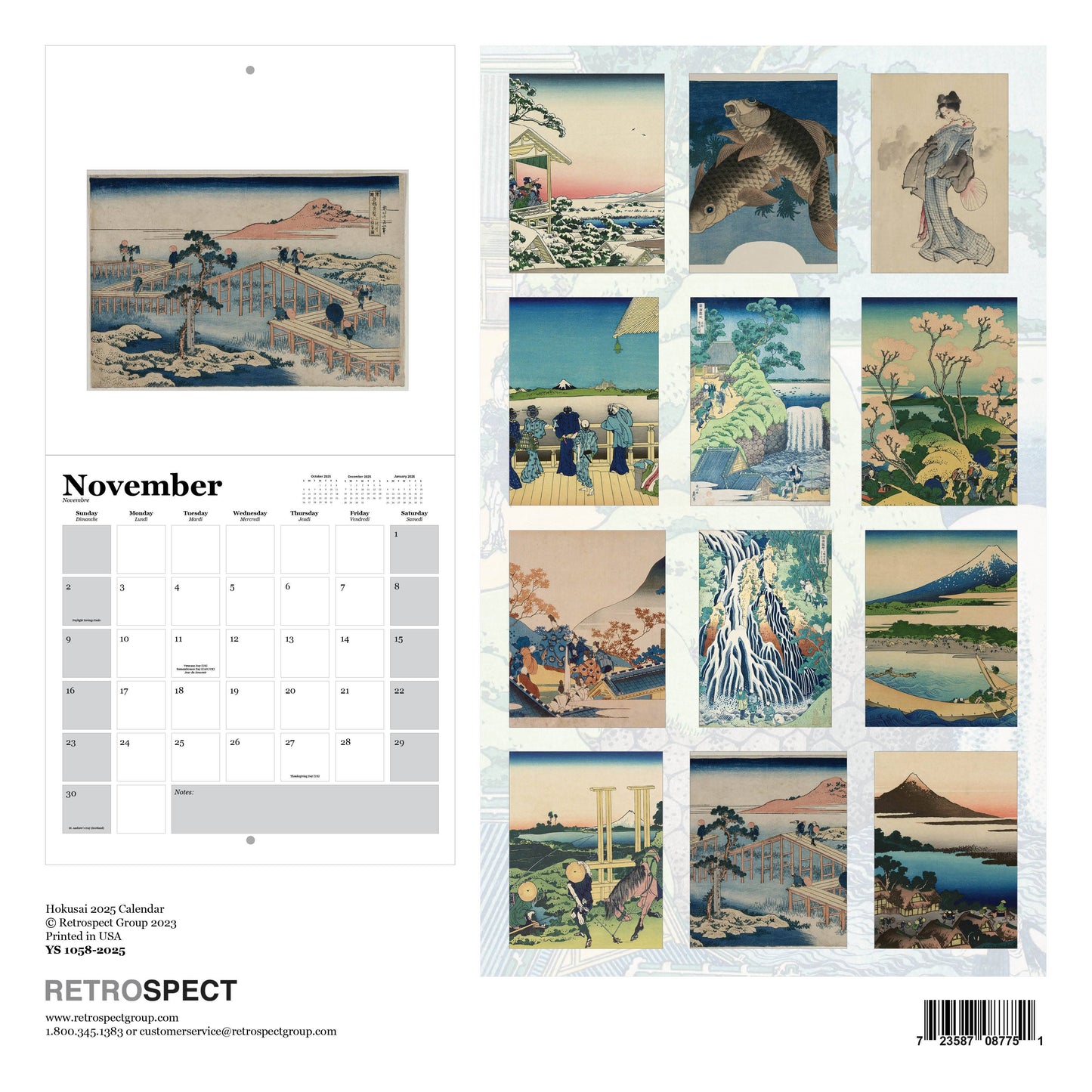 Hokusai 2025 Square Calendar