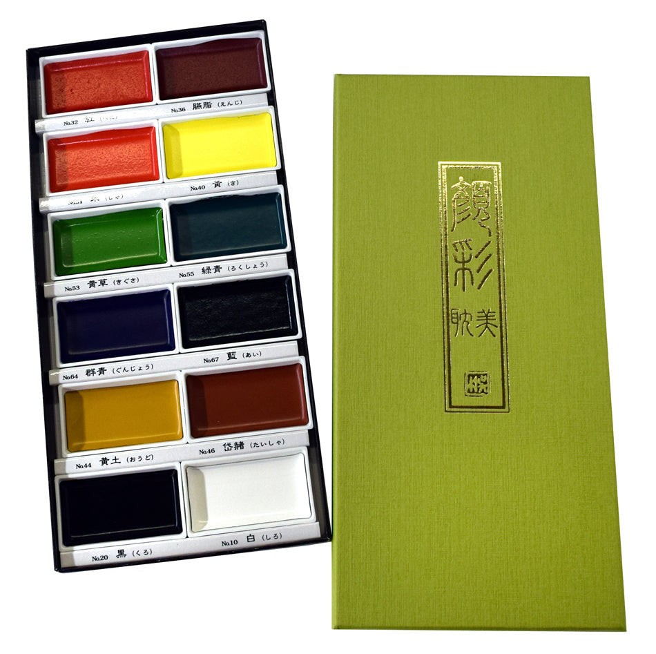 Gansai Tambi - Set of 12