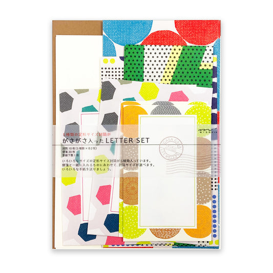 MIDORI LETTER SET 762 - Multi-Pattern