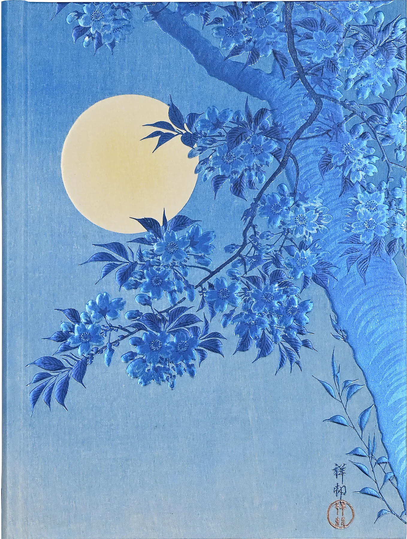 Blossoming Cherry on a Moonlit Night Journal