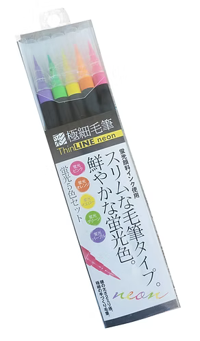 Akashiya seiwatercolor Thin Line set of 5 Neon - available at Occasions Just Write