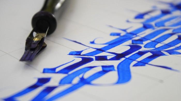 Blue Calligraphy ink